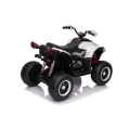 Quad ATV na akumulator dla dzieci Fast Wheel Biały XMX-652